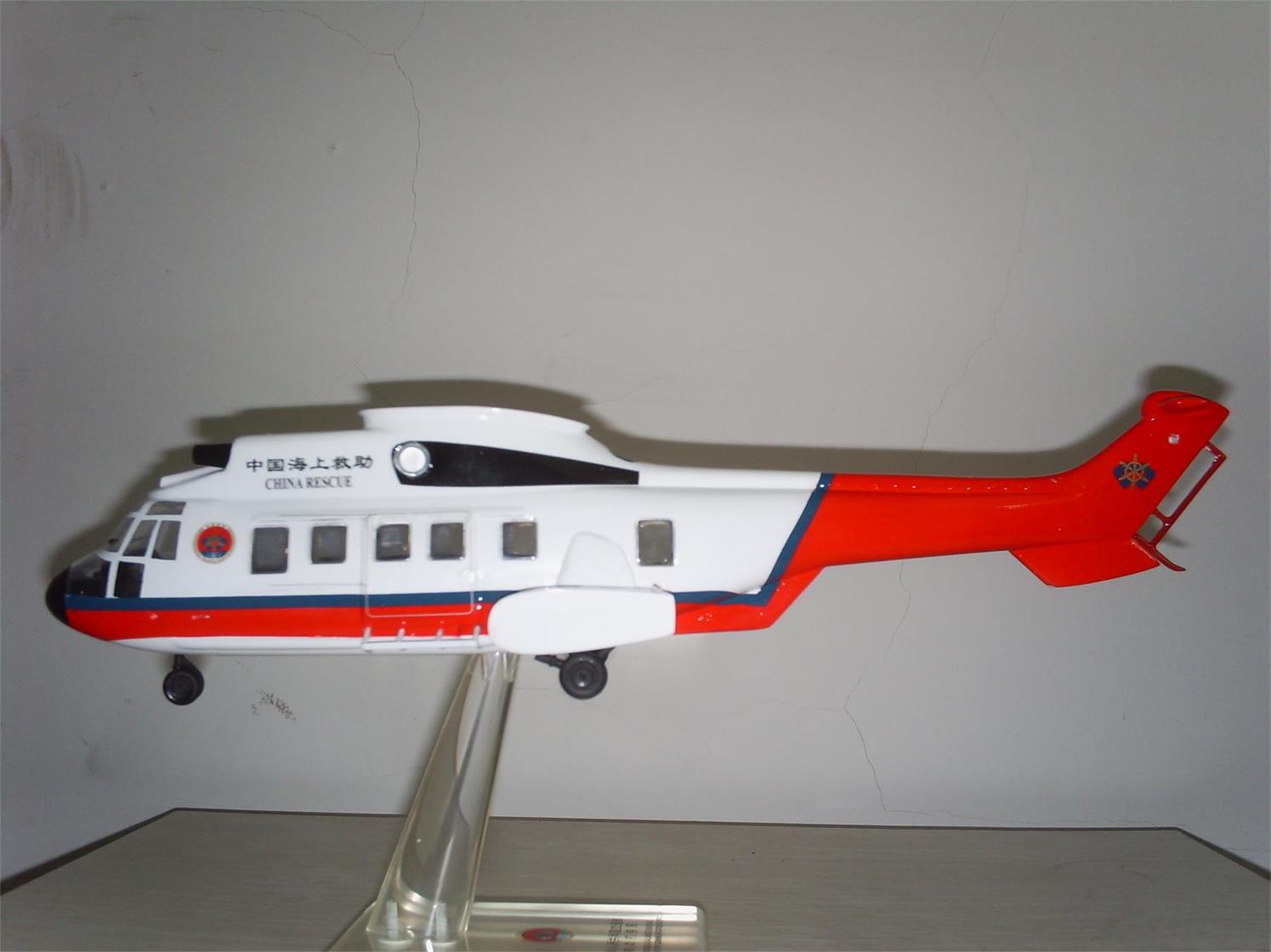 宽甸直升机模型